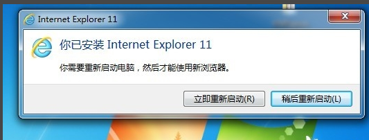 ie11 ie11