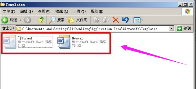 安全模式 安全模式