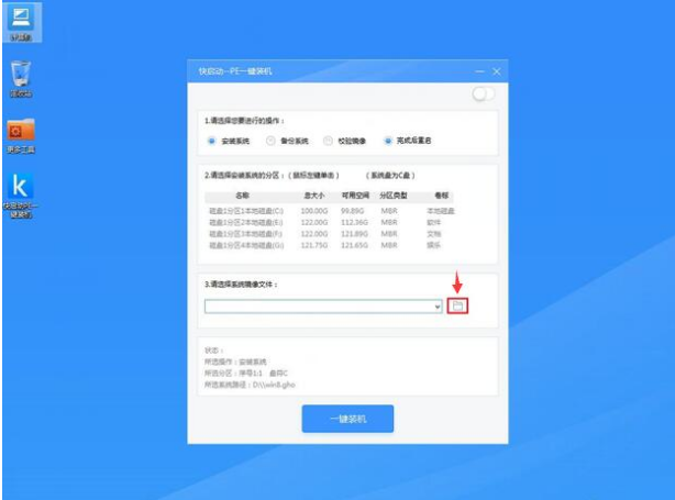 u盘 u盘