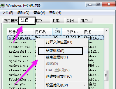 exe程序 exe程序