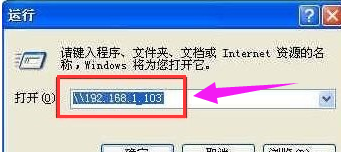 打印机共享 打印机共享