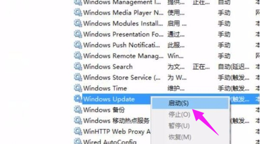 图形工具 图形工具