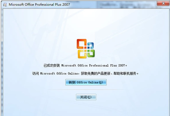2007 2007