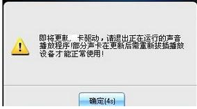 win7 win7