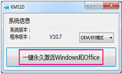工具 工具