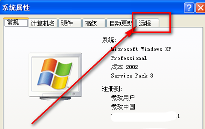 xp xp