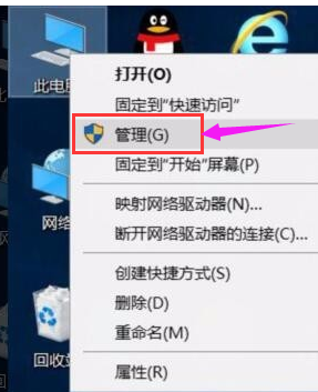 无法安装 无法安装