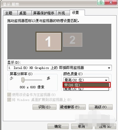 1505294279130717.png cf
