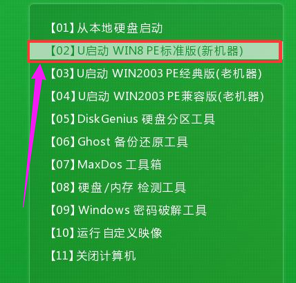 win7 win7