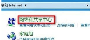 无线上网 无线上网