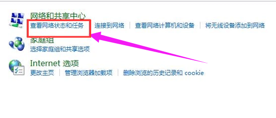 笔记本 笔记本