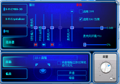 笔记本 笔记本