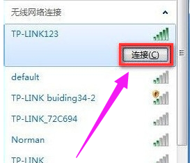 无线网络 无线网络