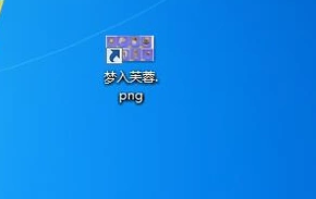 后缀名 后缀名