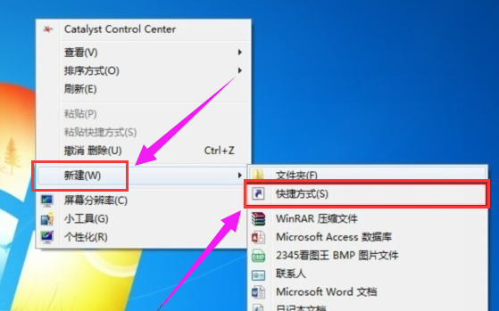 设置工具 设置工具