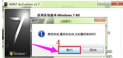 win7 win7