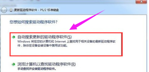 打字母 打字母