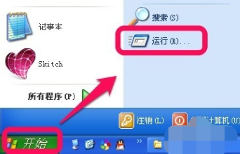 电脑卡 电脑卡