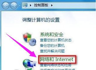 无线上网 无线上网