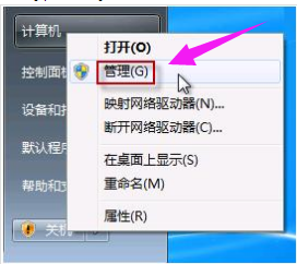 电脑摄像头 电脑摄像头