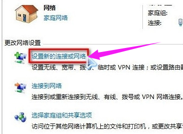 笔记本 笔记本