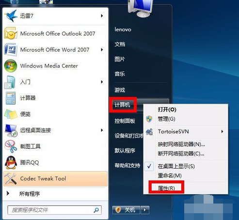 增加虚拟内存 增加虚拟内存
