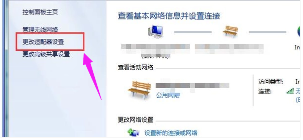 电脑 电脑