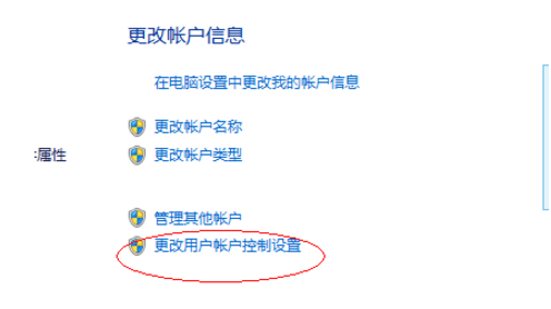 win7安装不了lol win7安装不了lol