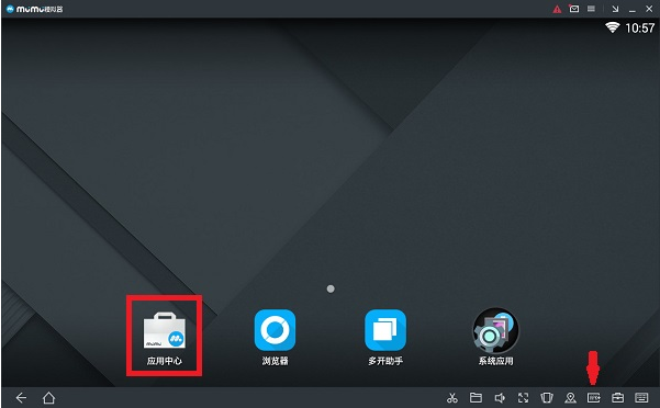 手机 手机