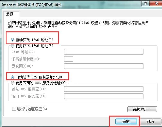 笔记本 笔记本