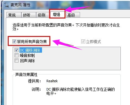 笔记本 笔记本
