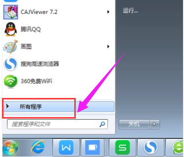 系统 系统