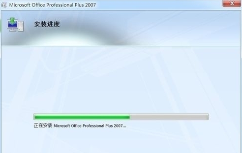 2007 2007