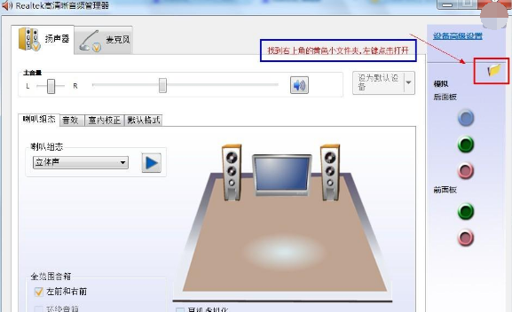 声音 声音