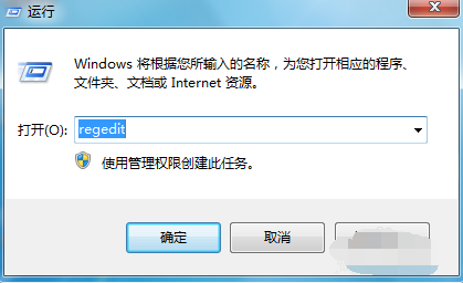 1505298522366200.png win7