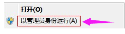 检测电池 检测电池