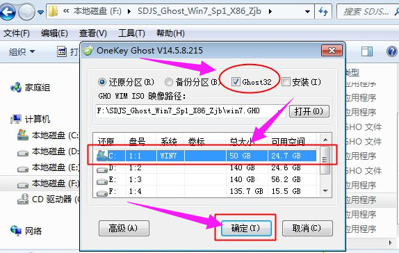 iso文件 iso文件