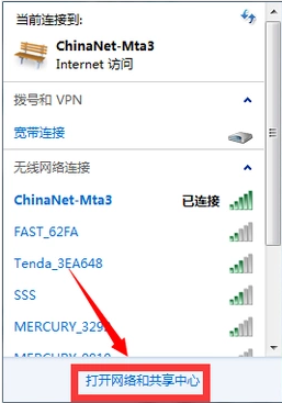 win7 win7