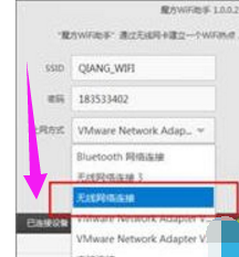 网络 网络