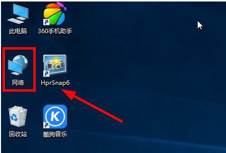 局域网 局域网