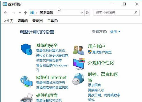 键盘 键盘