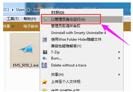 小马 小马