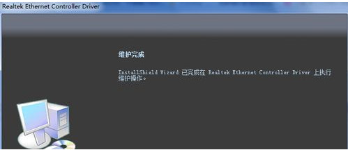 网卡 网卡
