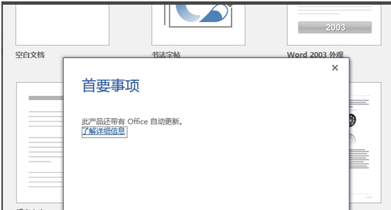 密钥 密钥