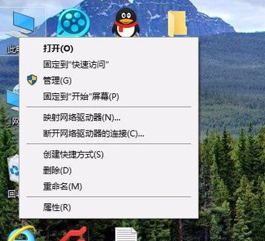 如何将硬盘分区 如何将硬盘分区