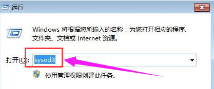 键盘 键盘