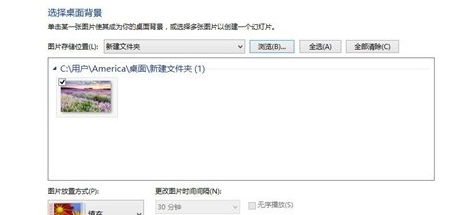 电脑 电脑
