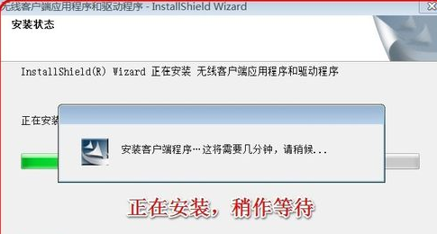 win7 win7