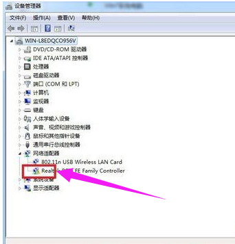 网络 网络