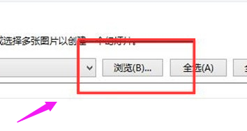 电脑桌面 电脑桌面